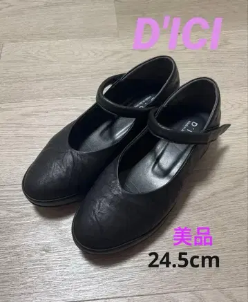 D'ICI 플랫폼 스트랩 펌프스 24.5cm / 블랙