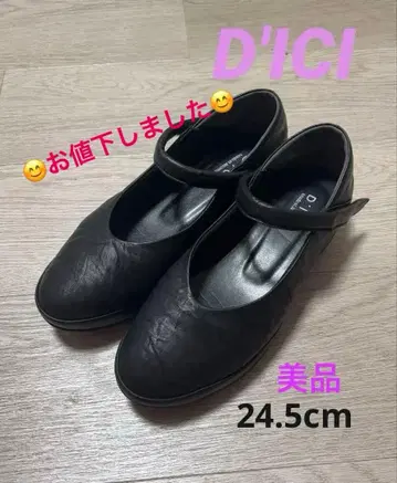 D'ICI 플랫폼 스트랩 펌프스 24.5cm / 블랙