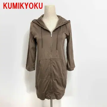 A4467 쿠미교쿠 후드티 7부 소매 면 오픈 지퍼 브라운 2