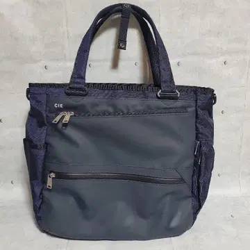 CIE VARIOUS TYTEBAG