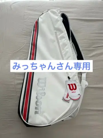 미사용 새상품 Wilson 라켓 백