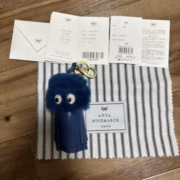 ANNA HINDMARCH 태슬 고스트 참