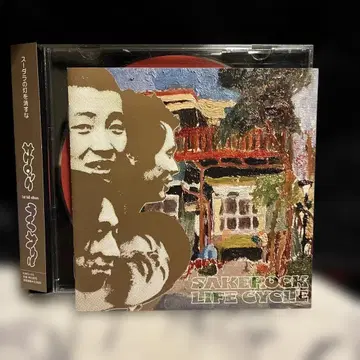 SAKEROCK/사인 CD+스티커 포함/LIFE CYCLE/호시노 겐