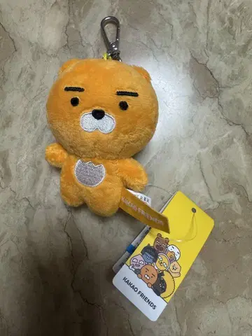 [ 카카오프렌즈 ] 라이언 봉제 인형 키링