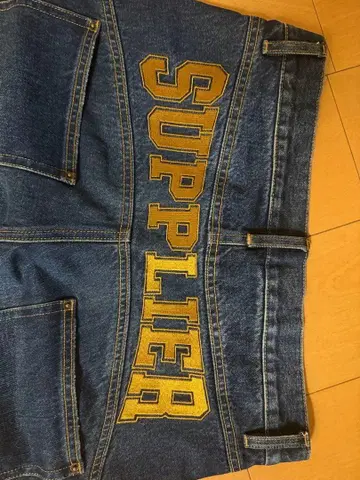supplier 데님