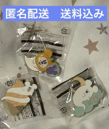 디즈니 할로윈 핀 배지 3개 정글 카니발 아부즈 바자르