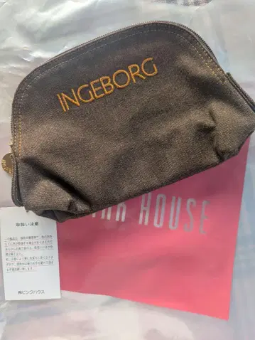 INGEBORG 브라운 파우치