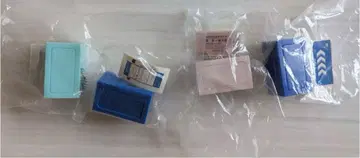 도카이도 신칸센 티켓 음성 키링 전 4종 컴플리트 세트 박스 토이