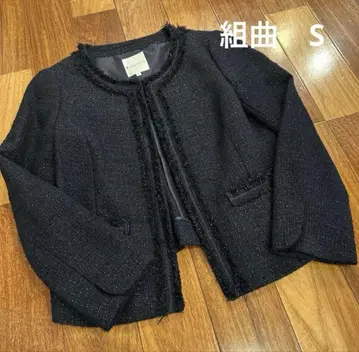 KUMIKYOKU 노카라 자켓 S 네이비