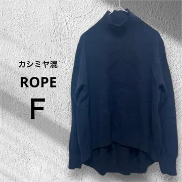 ROPE 로페 네이비 하이넥 오버 사이즈 니트 스웨터