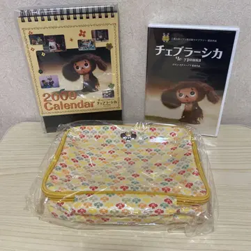체부라시카 컬렉터즈 BOX