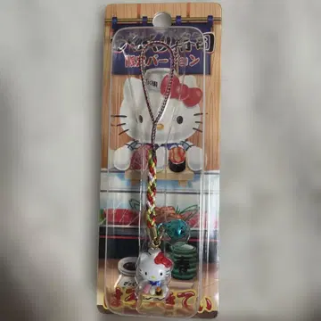키티 스트랩 놀람 초밥