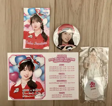 AKB48 이와타테 사호 굿즈 세트