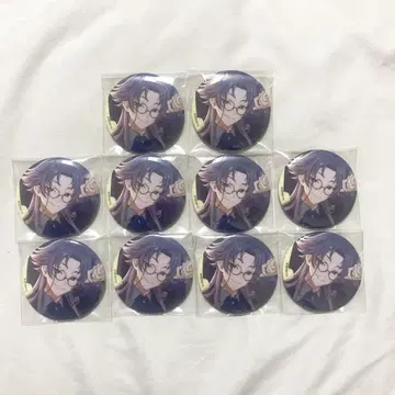 18TRIP 요한코타로 캔뱃지