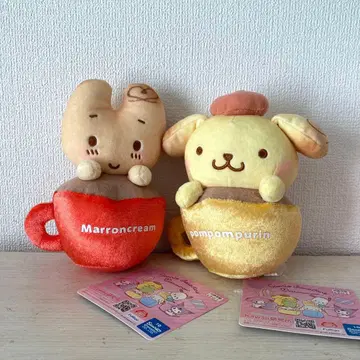 산리오 마시마루무 라떼 봉제 인형 마롱크림 & 폼폼푸딩