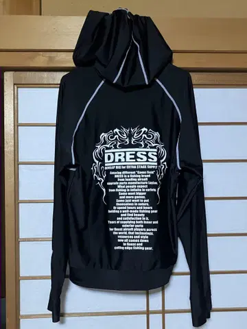 드레스 DREES 핑거홀 후드티