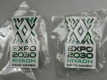 박람회 사우디아라비아 마그넷 핀 배지 RIYADH EXPO2030