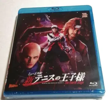 Blu-ray 뮤지컬 테니스의 왕자님 The Fourth Stage