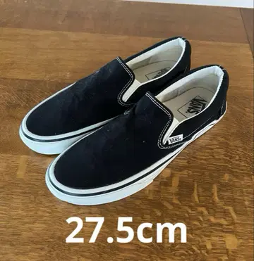 27.5cm 반스 슬립온 블랙