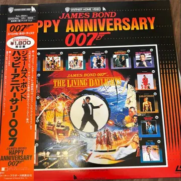 007 해피 기념일 james pond 레이저 디스크
