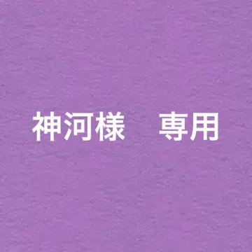 일본 의류용 빨간색 백