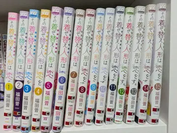 그 비스크 돌은 사랑을 한다 비스크돌 1~15권 전권 세트