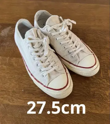 27.5cm 컨버스 척테일러 CT70