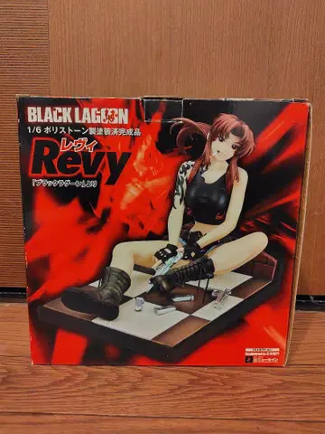 BLACK LAGOON 레비 1/6 피규어