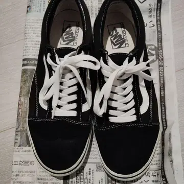 VANS 반스 올드스쿨 27.5cm 블랙