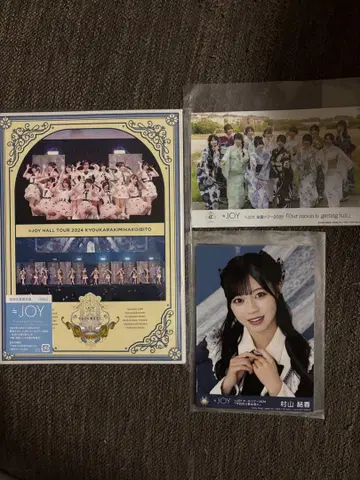 니지이로 2nd 투어 Blu-ray 타입 A 미재생