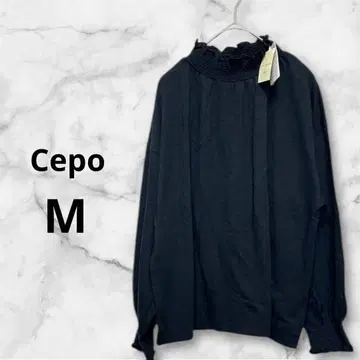 Cepo 새상품 미사용 카쏘 블랙 긴팔 상의 셔링 블랙 M