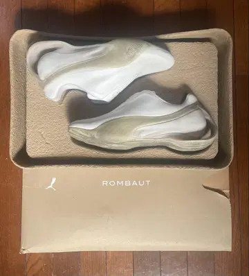 Rombaut x Puma Levitation SL