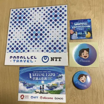 만박 세트 NTT VIRTUAL EXPO 2025 캔뱃지