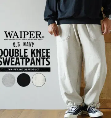 WAIPER 더블니 스웨트 팬츠 OATMEAL WP1032