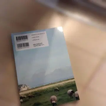 세계유산에 가자