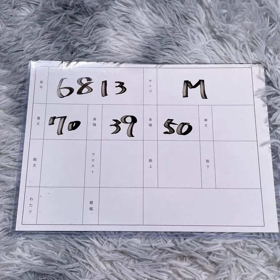 12번째 상품 이미지