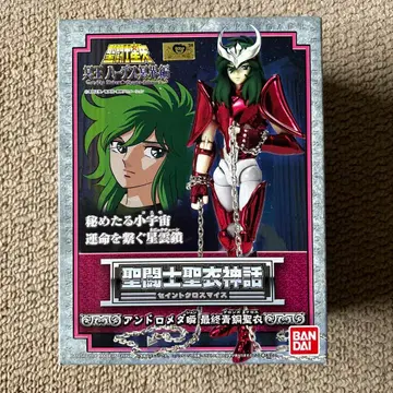 [ 미사용 ] 성투사성해 신화 안드로메다슌 최종 청동성투사