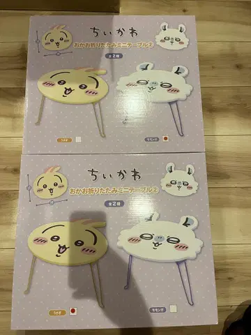 치이카와 (먼작귀) 얼굴 접이식 미니 테이블 토끼 모몽가