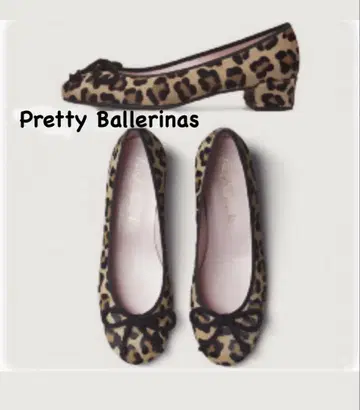 Pretty Ballerinas 레오파드 무늬 발레 슈즈 24.5cm