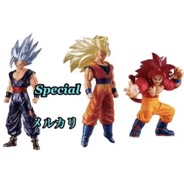 HG 드래곤볼 01 GOKU 스페셜 에디션 총 3종 가챠
