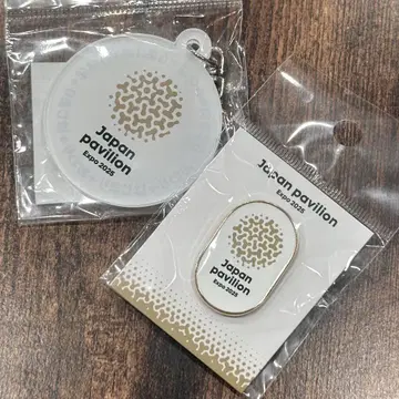 [새상품] 일본관 핀 배지 키링 세트