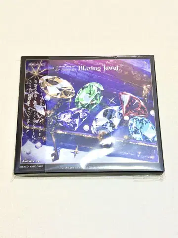 트위스테 Blazing Jewel 브레이징 주얼 특전 CD 라이브