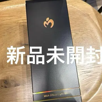 MGA Official Light Stick 응원봉 바벨탑