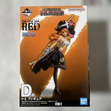 제일복권 ONE PIECE FILM RED 나미 피규어 D상