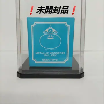 슬라임 베호마즈운 미개봉품