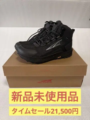 Altra Gore-Tex 하이컷 스니커즈 블랙