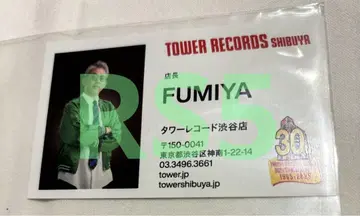 RIP SLYME DJ FUMIYA 타워 레코드 명함