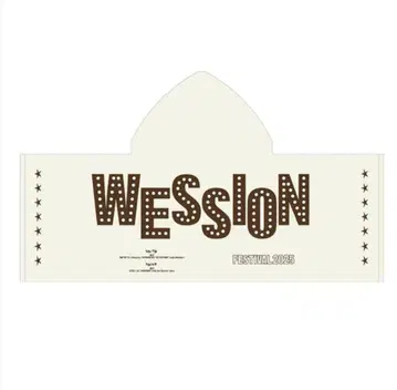WESSION 후드 타월