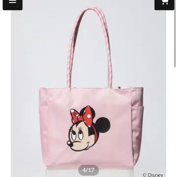 발수 ] Disney / 리버서블 토트백