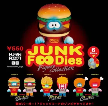 정크 후디즈 피규어 컬렉션 [ 총 6종 세트 ]